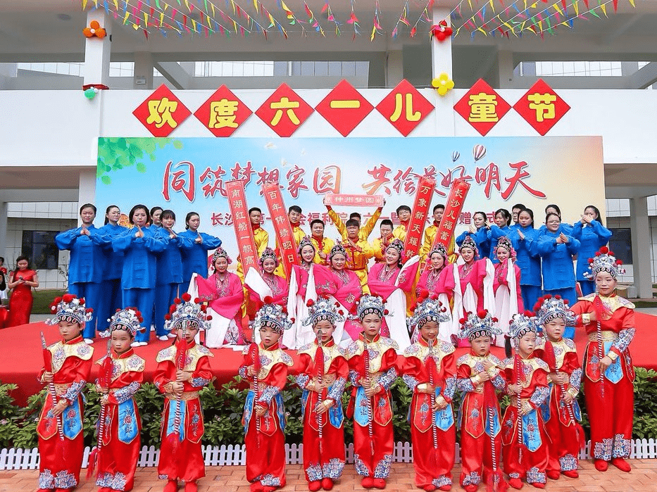 奇米玖玖爱探索奇妙世界分享快乐成长