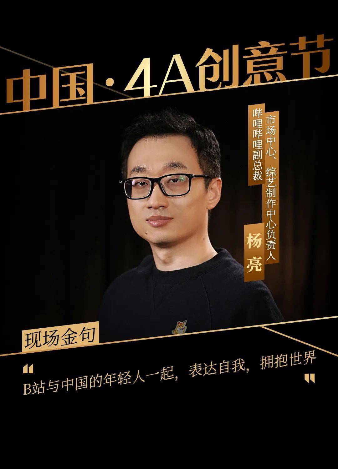 1.免费看gay视频精彩内容不容错过