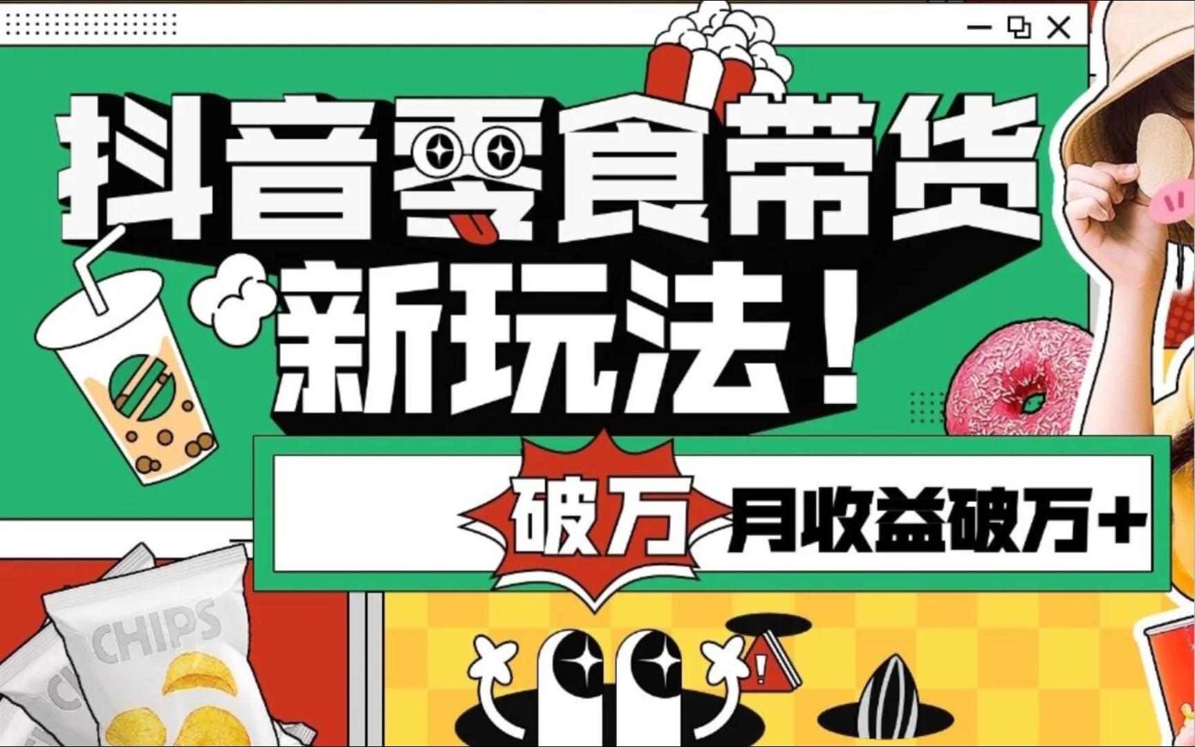 欧美又粗又大BBBBB深喉浜震撼来袭，独家揭秘，火爆全网，限时体验