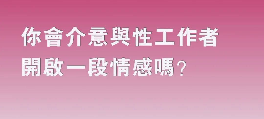 美国青年性猛交HD引发热议探讨现代青年情感与价值观变迁