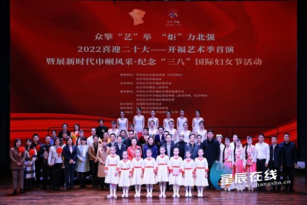 中国女人干出一片新天地，展现巾帼力量，创造时代辉煌