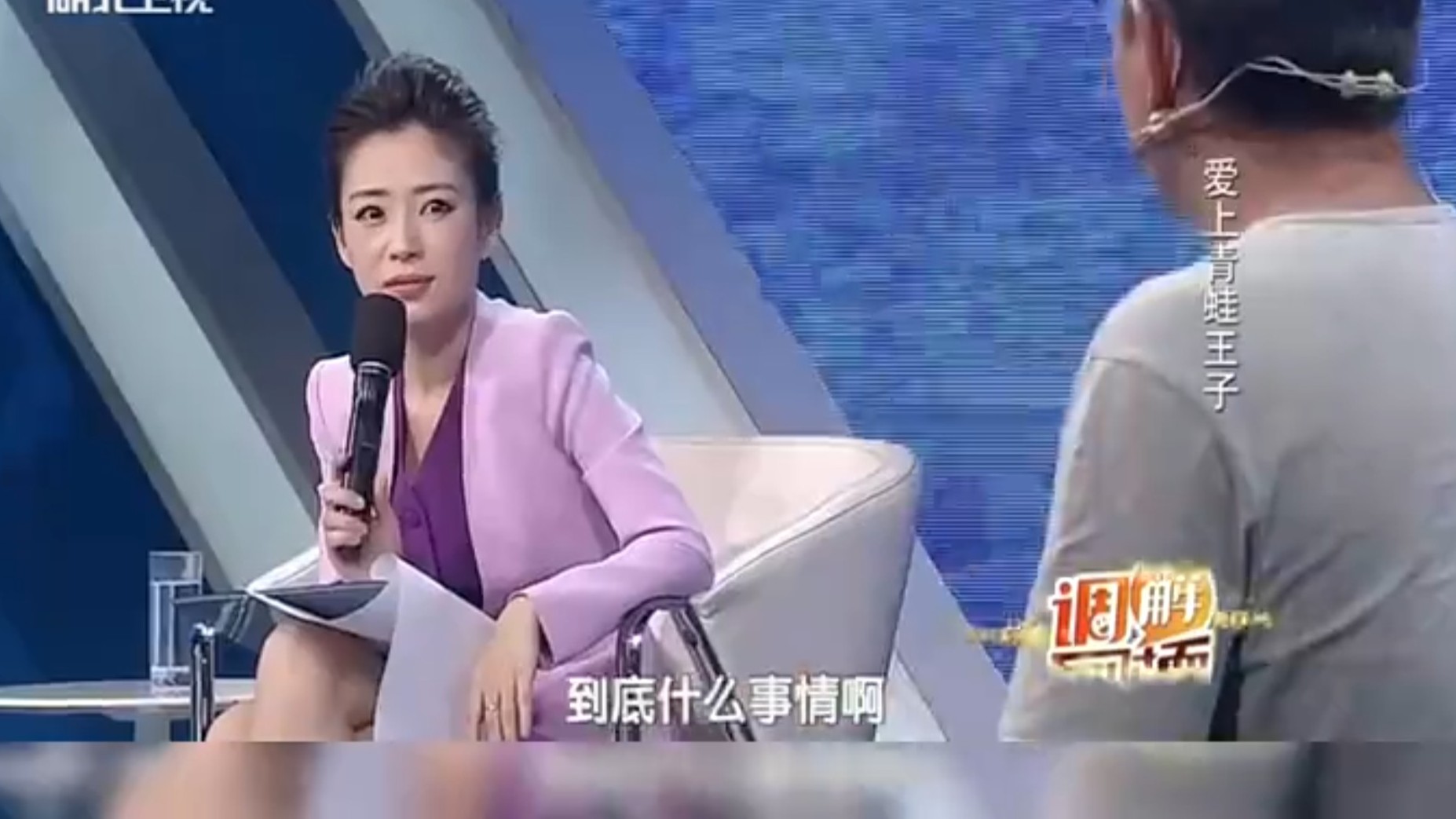 精品人妻一区二区色欲产成人，极致诱惑，成人专区，人妻风情