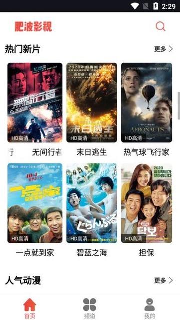 国产一区成人精品在线日韩欧美不卡一区二区三区五区日韩国产,高清无码视频免费观看,最新热门影视资源一网打尽 国产一区成人精品在线日韩欧美不卡一区二区三区五区日韩国产,高清无码视频免费观看,最新热门影视资源一网打尽
