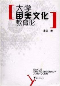 中国人黄色人种外国人黄色一级黄色片浜引发热议，探讨文化差异与审美标准，全球视角下的肤色认知