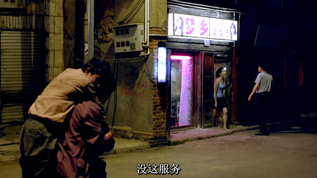站街少妇系列故事，都市夜色迷离，欲望交织，命运转折