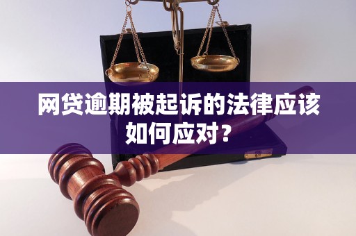 2.亂伦浜现象剖析，道德沦丧，法律该如何应对