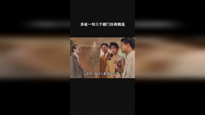 6.俺去啦欧美日韩一区二区三区，海量资源，任你挑选，畅享视听盛宴