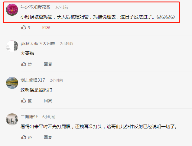 亚洲打屁股屁股XXXX网站最新资源分享,热门内容推荐,独家视频合集 亚洲打屁股屁股XXXX网站最新资源分享,热门内容推荐,独家视频合集