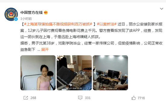 成人免费A片视频网站来源揭秘，探索高清资源，发现最新热门内容，满足你的需求