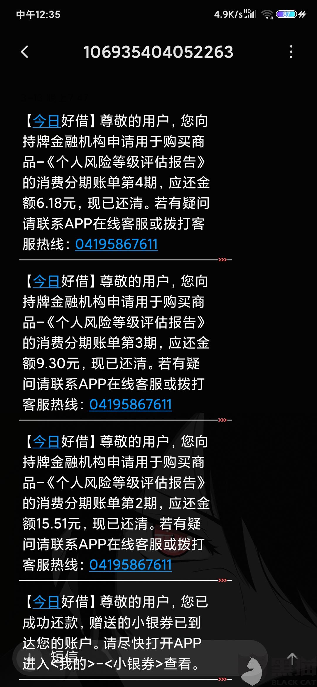 Tickle强制固定LVK技巧与实战指南，轻松掌握要点，提升操作效率