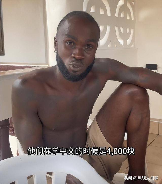 2.国产精品黑人又粗又大，实力强悍，品质卓越，不容错过