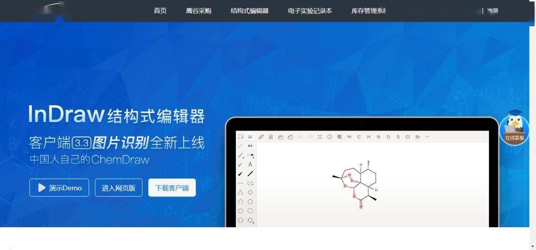 1.国产aaa免费资源大全