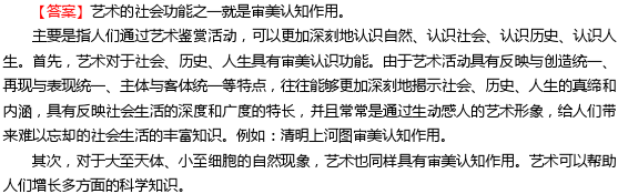 70岁老太一级特黄大片浜引发热议，网友热议老年题材电影，探讨社会审美与年龄界限