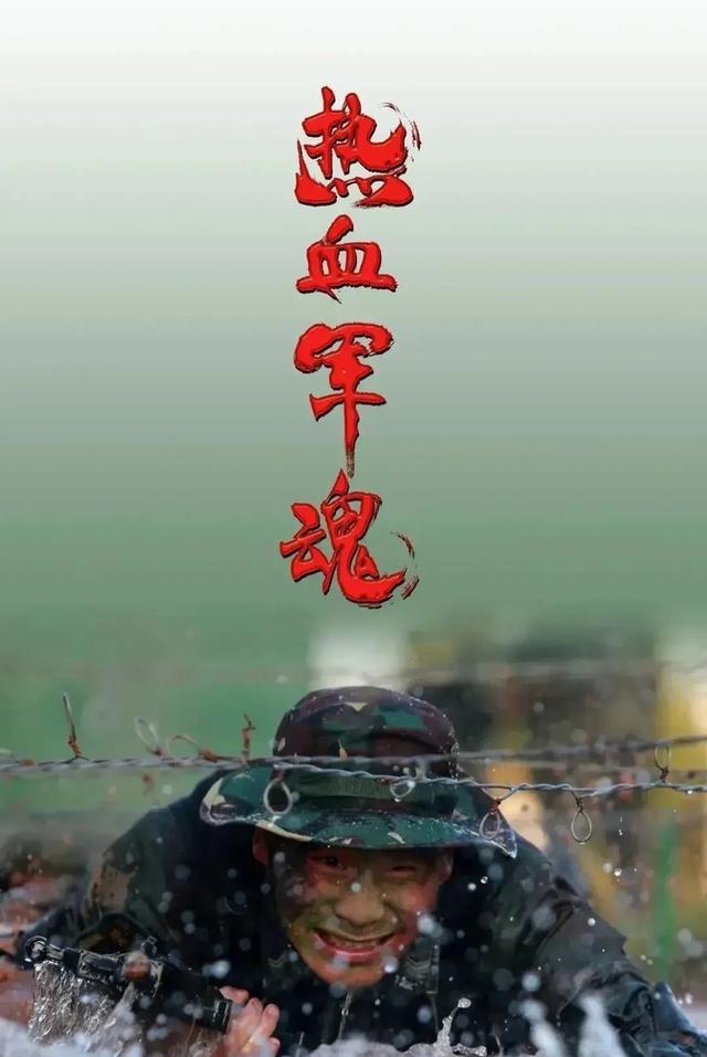 东北一级A片震撼上映 热血沸腾，激情四射，不容错过