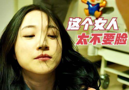 1.女人18毛毛毛片a片小说浜的隐秘世界