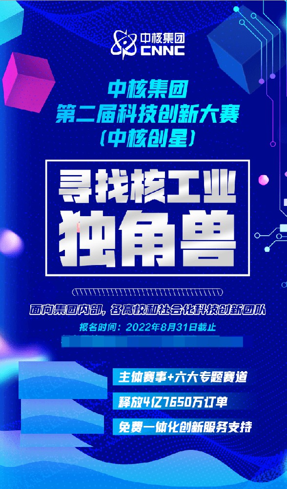 俄罗斯干屁股眼3震撼来袭，战斗民族新作，硬核体验等你挑战