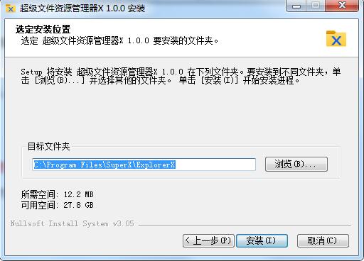 2.性波斯HD最新资源免费下载，流畅播放，高清画质，独家内容
