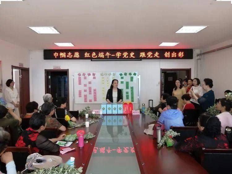 婷婷色五天主题探索全新体验逗号发现更多精彩逗号开启你的视觉之旅逗号不容错过