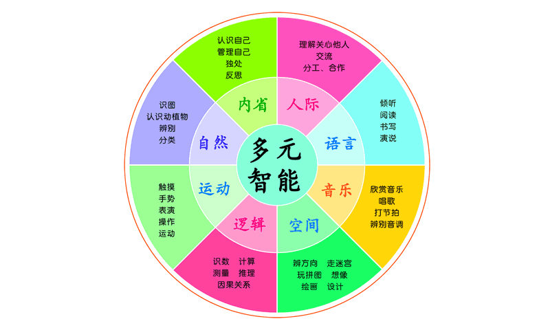亚洲同男文化交流与时尚趋势，探索多元魅力，展现独特风格