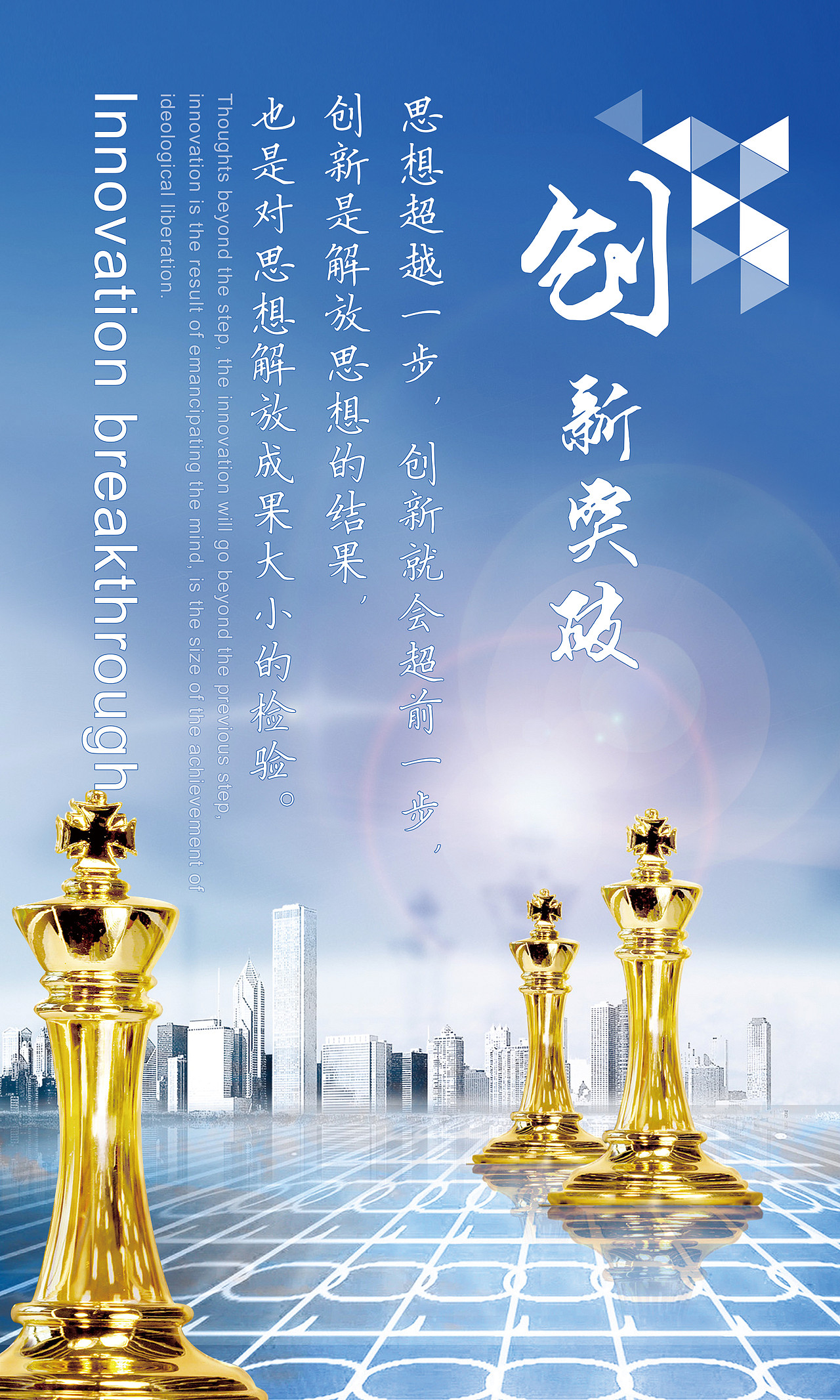 2.激情国产AV，创新突破，打造视听盛宴
