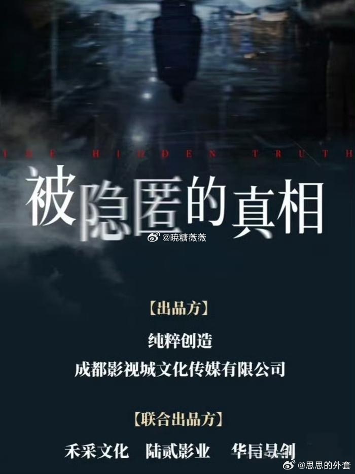 2.亂伦WWWHP老女人背后，那些被掩盖的真相，触目惊心