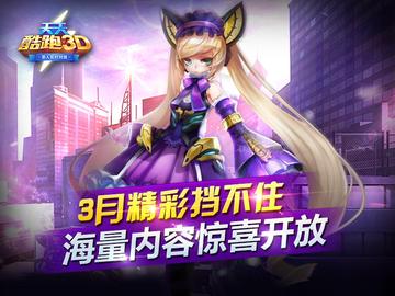 精品视频一区二区三区在线观看高清免费，畅享优质资源，海量内容随心看