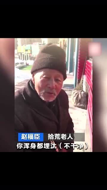 白发老头夕阳下慈祥微笑，老年恋老温情故事，岁月静好暖心瞬间