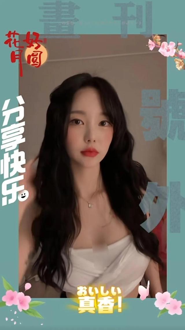 1.杏爱视频浜分享精彩瞬间
