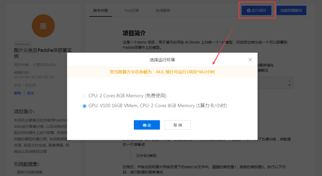 BrazzersFreeHOXXXXPro最新资源下载，热门视频合集，免费高清在线观看