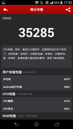 免费在线播放色网站推荐，热门高清资源，最新影片免费观看
