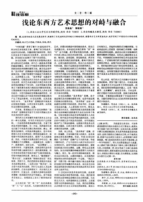 亚洲一级特黄大片做受引发热议，观众评价两极分化，探讨其艺术与争议边界