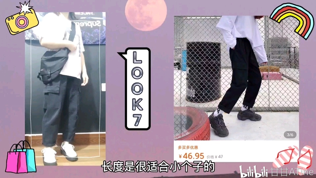TK足控学生VK浜的校园日常，足控文化探秘，青春故事分享