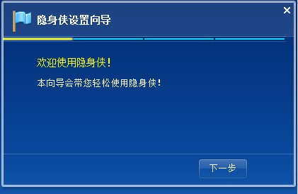 日本情趣APP下载，真实用户推荐，匿名安全，免费安装指南