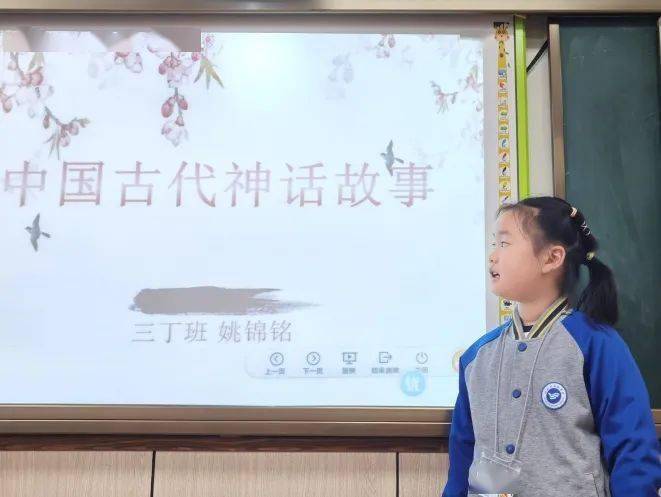 2.探索丁·度巴斯《秘密》浜的传说，神秘宝藏，古老预言，揭开真相