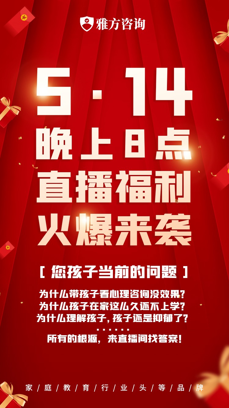 午夜福利久久午夜鲁丝精彩片段不容错过，独家内容限时放送，深夜福利等你来享