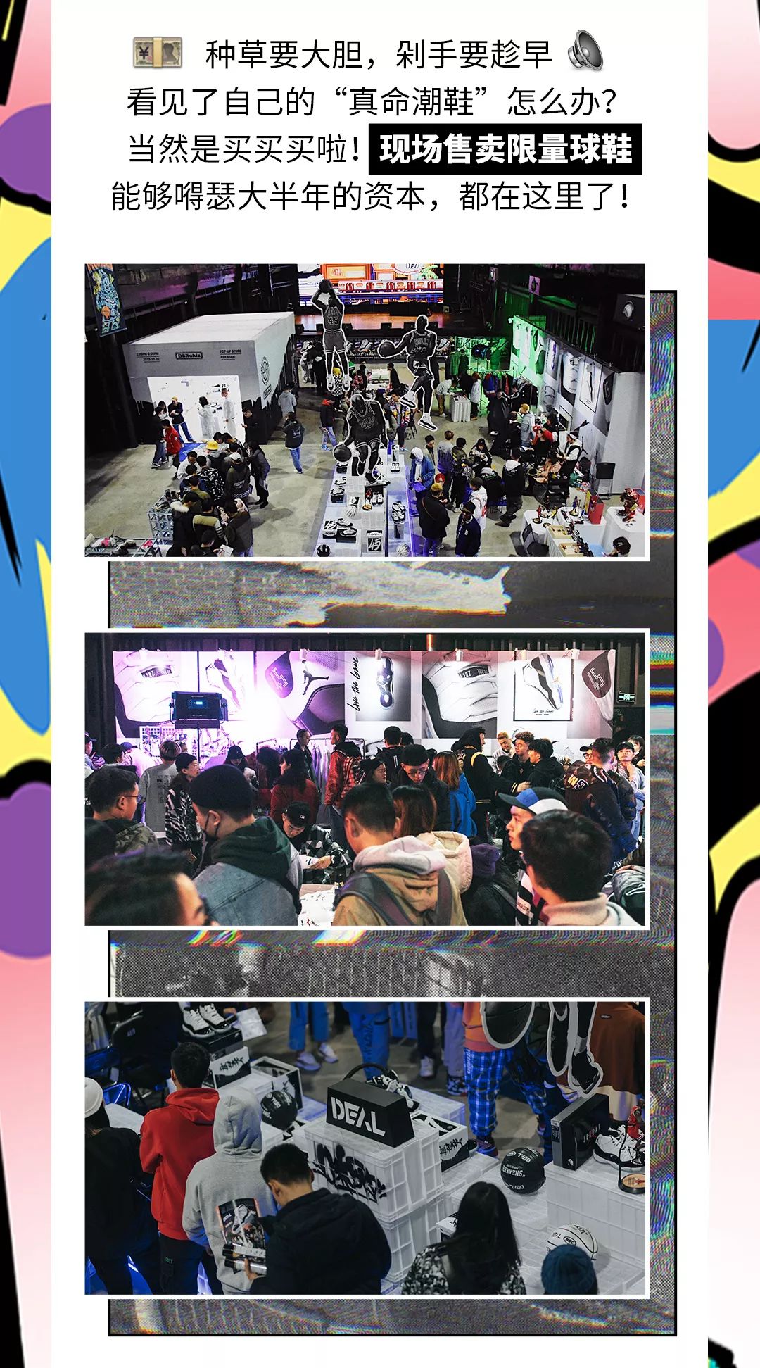 日韩三黄潮流席卷亚洲，时尚达人必备，解锁最新穿搭秘籍