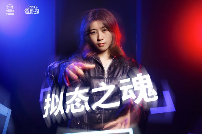 欧美激情第1页震撼来袭，点燃你的热情，探索无限精彩