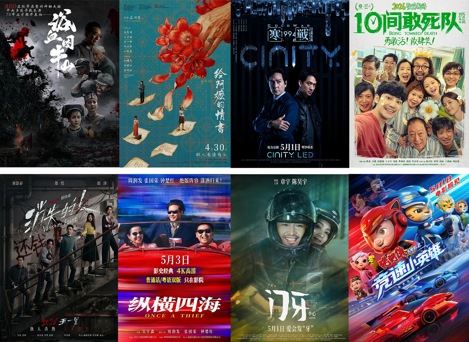 日韩一三三四毛片不卡流畅观看，高清无码资源，最新热门影片免费在线播放