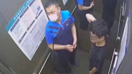 1.吉傲网挠男高中生脚心美足轩趣事