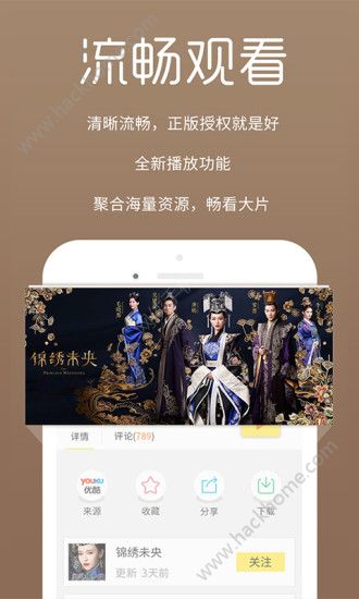 影音先锋之亚洲无吗激情影院最新资源高清在线观看免费下载