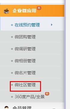 taimei最新版本更新内容浜带来全新功能优化体验，提升性能更流畅，用户反馈积极
