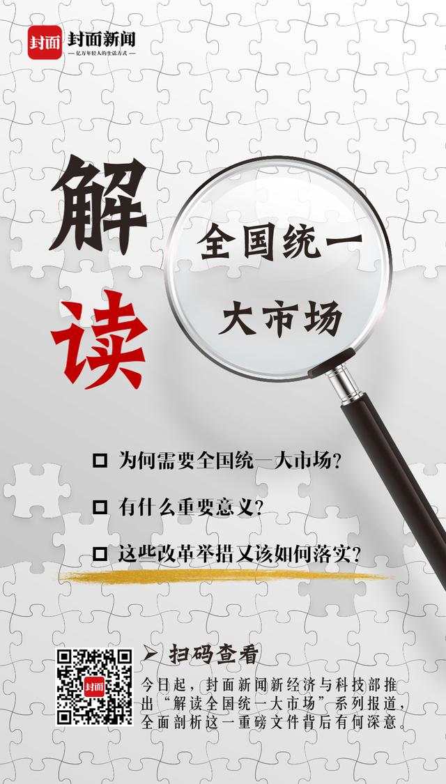 红楼梦一级婬片A片浜揭示古典文学中的隐秘情色描写，探索其文化背景，解读争议焦点