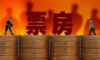 韩国特级一片震撼上映年度必看韩影佳作，口碑爆棚，票房飙升不容错过