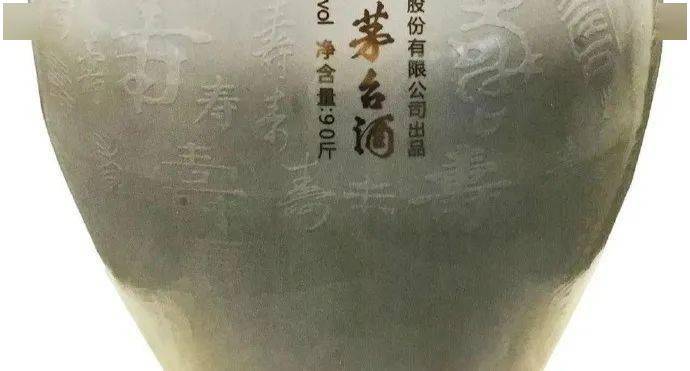 回民做爱XXXX高潮浜引发热议，探讨民族文化与性话题，如何平衡传统与现代观念