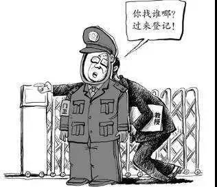 学生脚交vk引发热议，校园安全受关注，家长呼吁加强教育