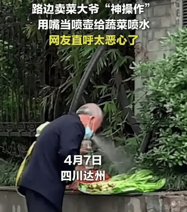 江苏少妇性BBB搡BBB爽爽爽引发热议，网友疯狂讨论，真实体验分享，细节曝光令人震惊