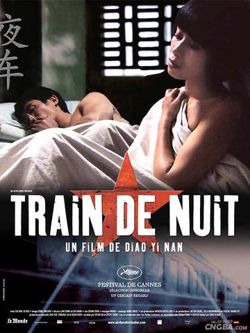 “a片一小时震撼体验，独家揭秘，深夜必看私藏片单”