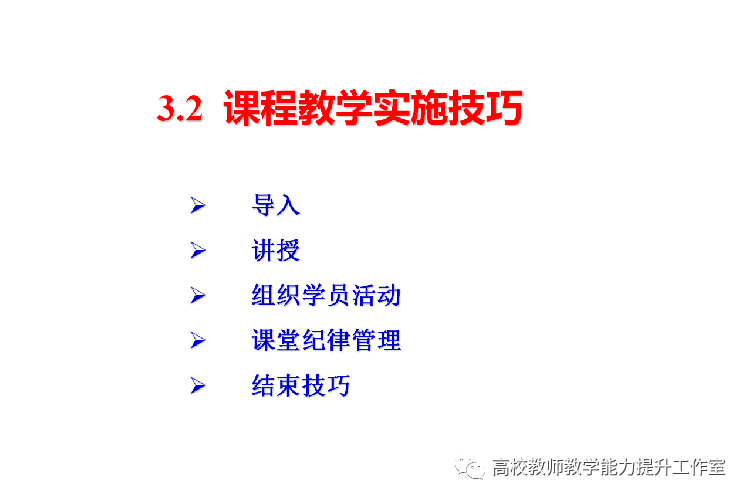 荫蒂添到高潮免费视频浜，真实体验分享，技巧教学，让你轻松掌握快感秘诀