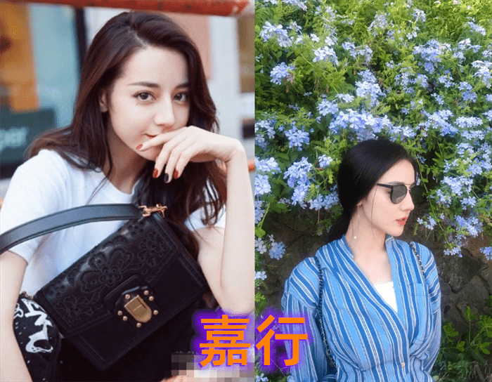 2.尹人香蕉久久99天天拍久女久，新鲜美味天天享，限时优惠抢购中