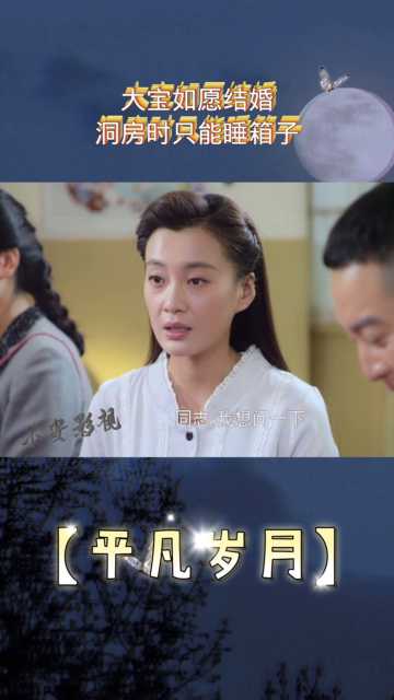 伊人婷婷久久免费观看高清视频，最新影视资源，精彩剧情在线畅享